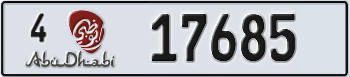UAE License Plate Abu Dhabi 4 17685