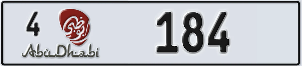 UAE License Plate Abu Dhabi 4 184