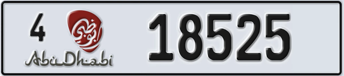 UAE License Plate Abu Dhabi 4 18525