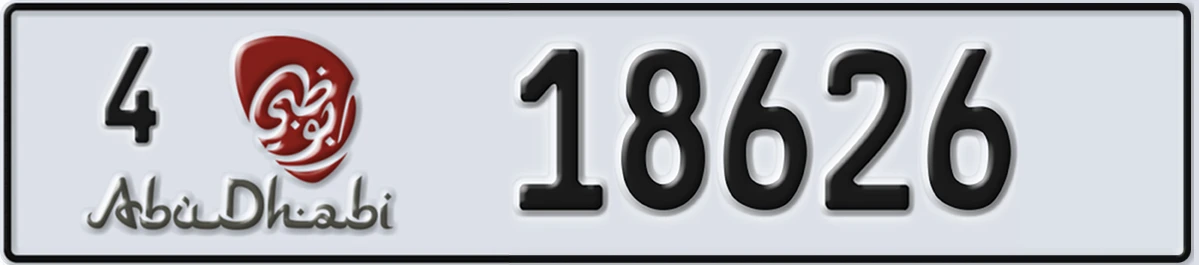 UAE License Plate Abu Dhabi 4 18626
