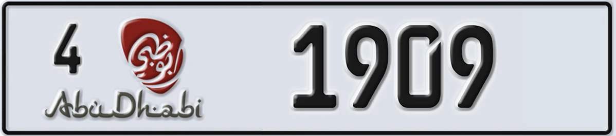 UAE License Plate Abu Dhabi 4 1909