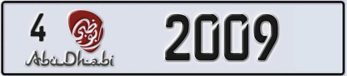 UAE License Plate Abu Dhabi 4 2009