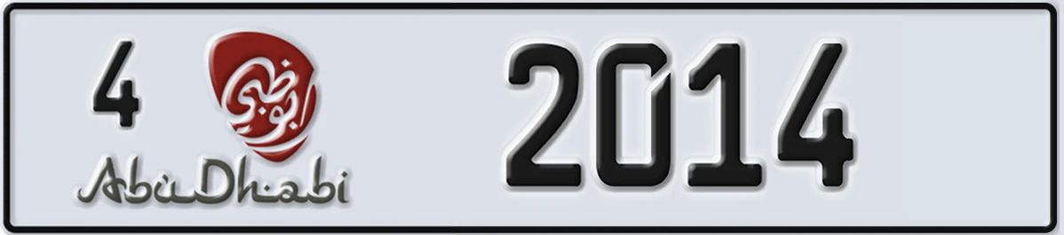 UAE License Plate Abu Dhabi 4 2014