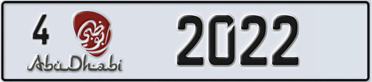 UAE License Plate Abu Dhabi 4 2022