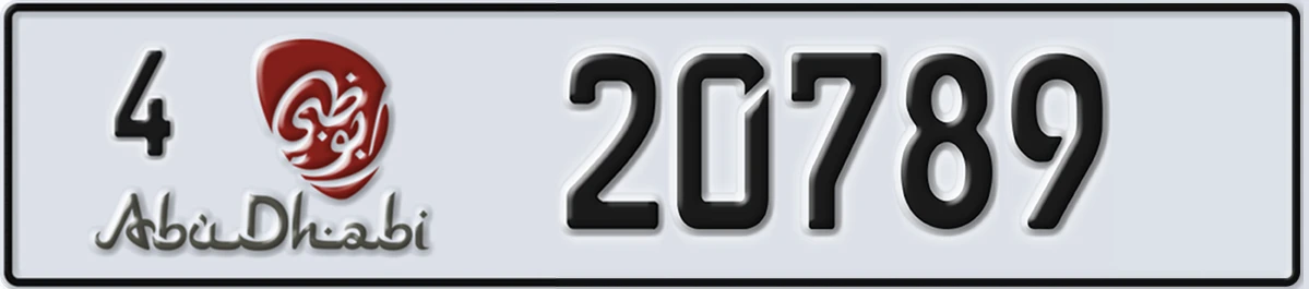 UAE License Plate Abu Dhabi 4 20789