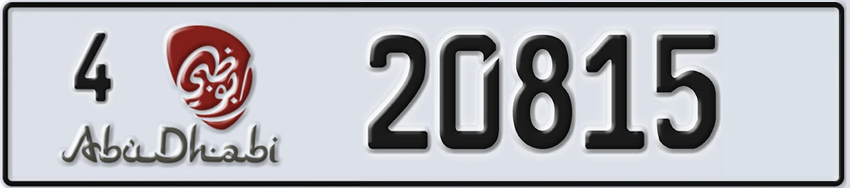 UAE License Plate Abu Dhabi 4 20815
