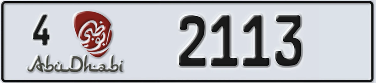 UAE License Plate Abu Dhabi 4 2113