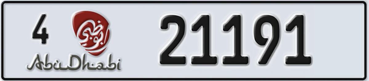 UAE License Plate Abu Dhabi 4 21191