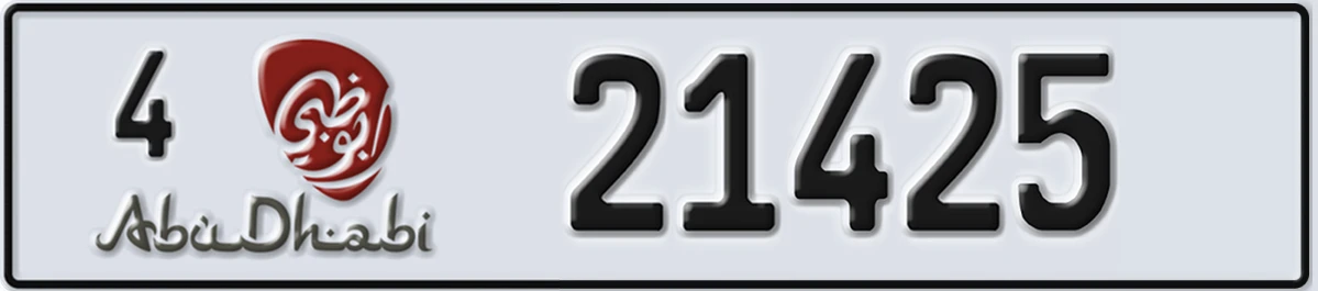 UAE License Plate Abu Dhabi 4 21425