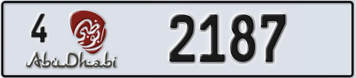 UAE License Plate Abu Dhabi 4 2187