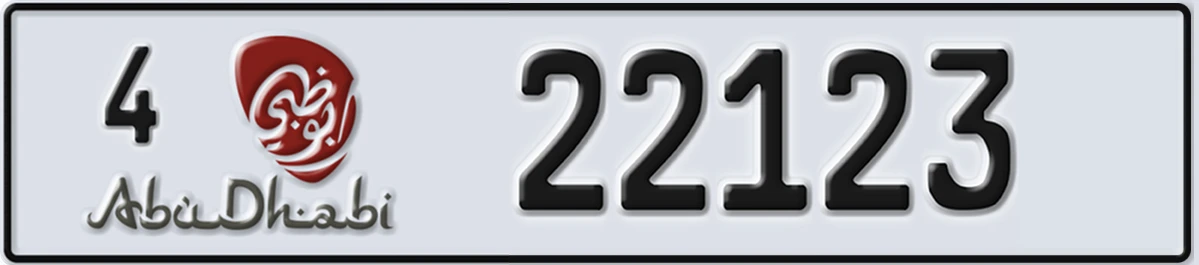 UAE License Plate Abu Dhabi 4 22123