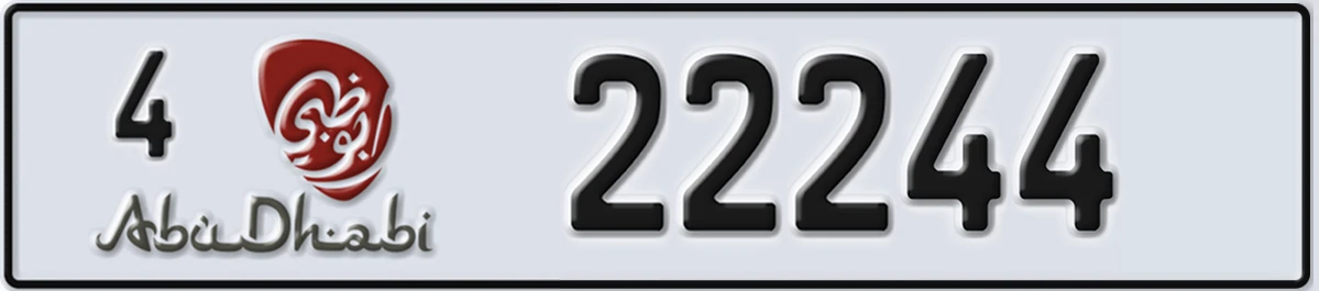 UAE License Plate Abu Dhabi 4 22244