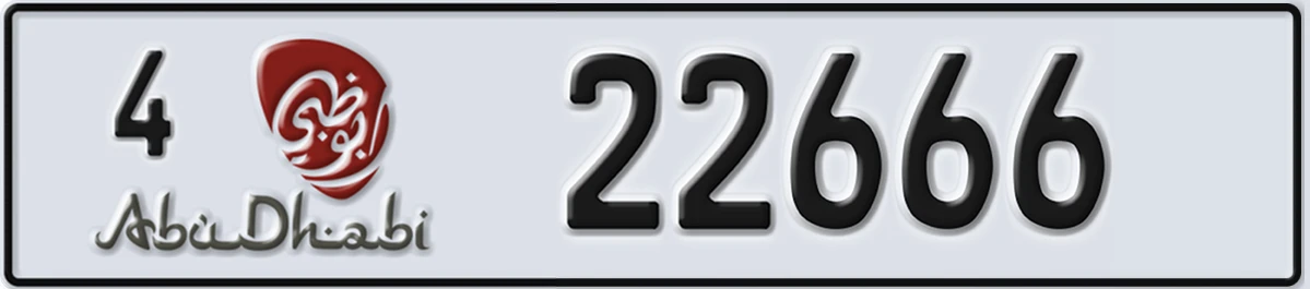 UAE License Plate Abu Dhabi 4 22666