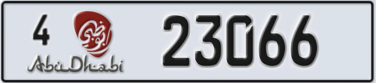 UAE License Plate Abu Dhabi 4 23066