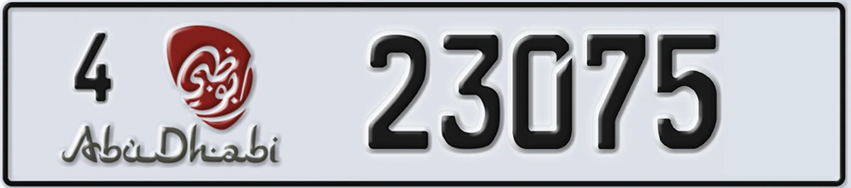 UAE License Plate Abu Dhabi 4 23075