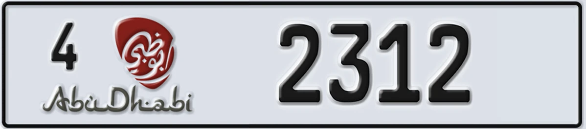 UAE License Plate Abu Dhabi 4 2312