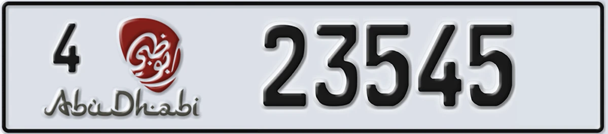 UAE License Plate Abu Dhabi 4 23545