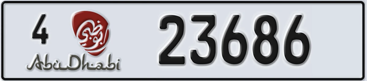 UAE License Plate Abu Dhabi 4 23686