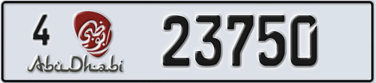 UAE License Plate Abu Dhabi 4 23750