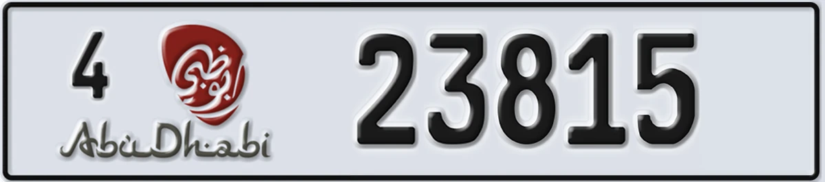 UAE License Plate Abu Dhabi 4 23815