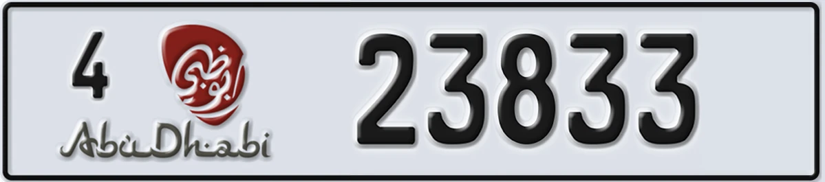 UAE License Plate Abu Dhabi 4 23833