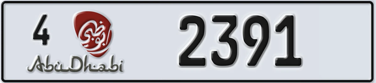 UAE License Plate Abu Dhabi 4 2391