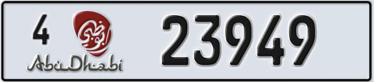 UAE License Plate Abu Dhabi 4 23949