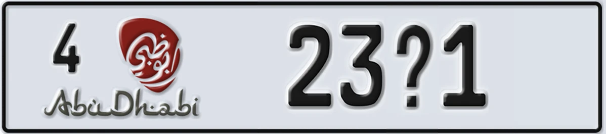 UAE License Plate Abu Dhabi 4 23X1