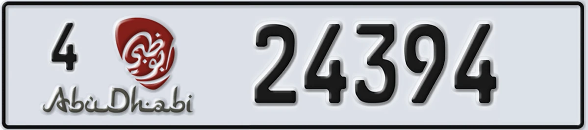 UAE License Plate Abu Dhabi 4 24394