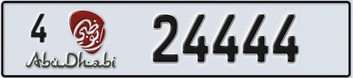 UAE License Plate Abu Dhabi 4 24444