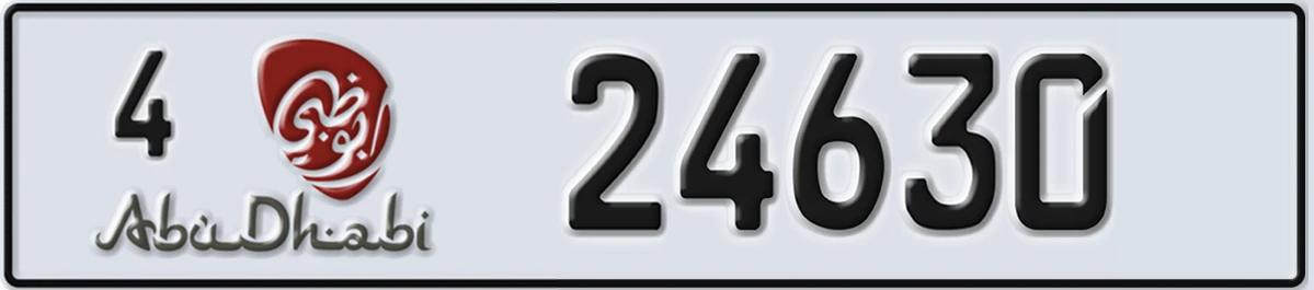 UAE License Plate Abu Dhabi 4 24630