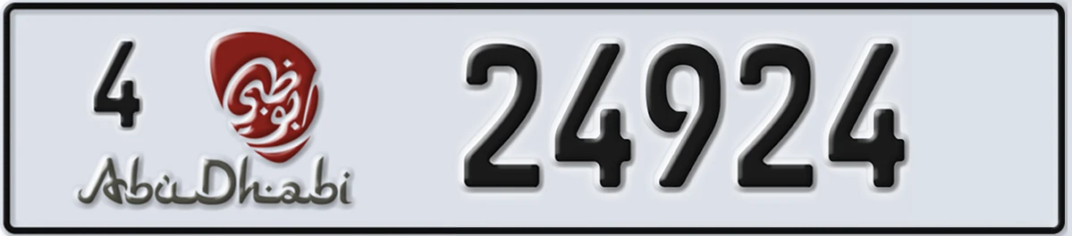 UAE License Plate Abu Dhabi 4 24924