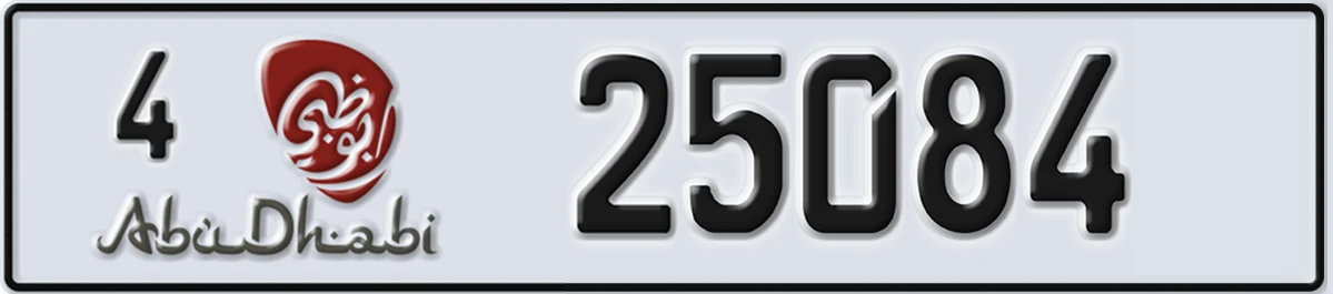 UAE License Plate Abu Dhabi 4 25084