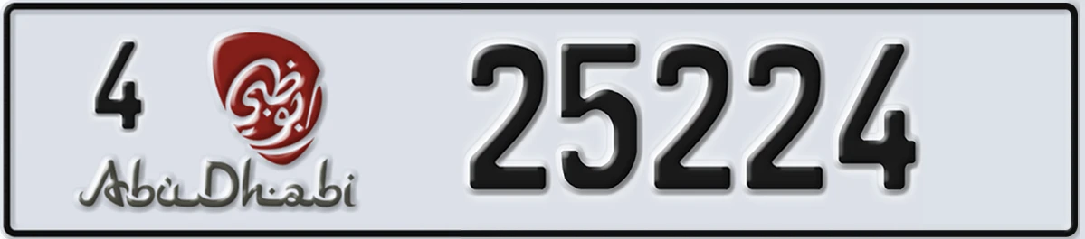 UAE License Plate Abu Dhabi 4 25224