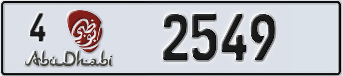 UAE License Plate Abu Dhabi 4 2549