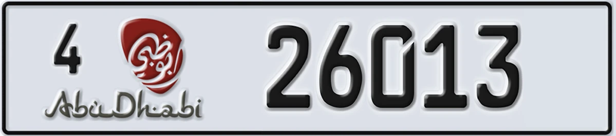 UAE License Plate Abu Dhabi 4 26013