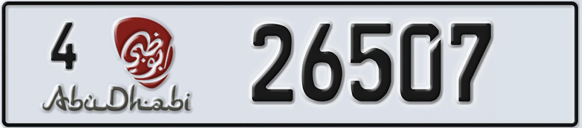 UAE License Plate Abu Dhabi 4 26507