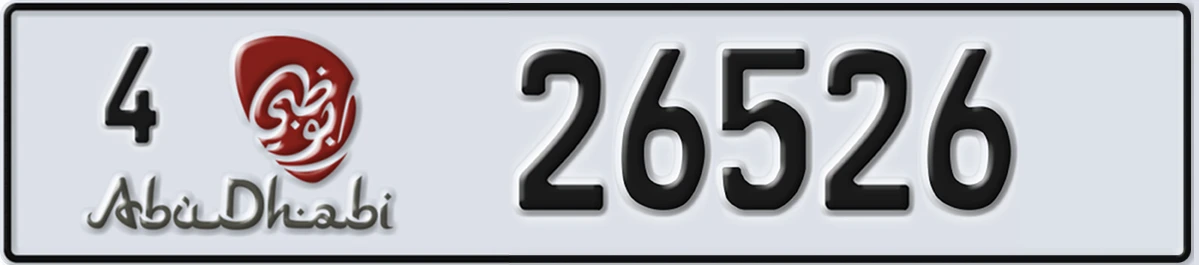 UAE License Plate Abu Dhabi 4 26526