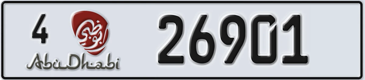 UAE License Plate Abu Dhabi 4 26901