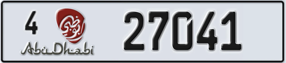 UAE License Plate Abu Dhabi 4 27041