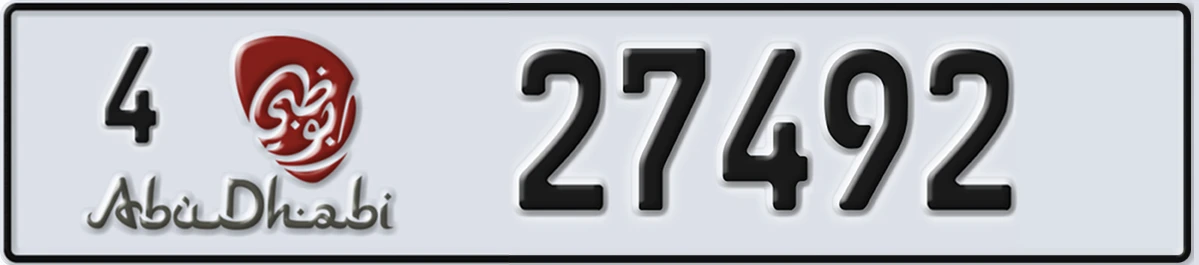 UAE License Plate Abu Dhabi 4 27492