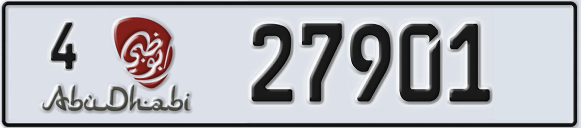 UAE License Plate Abu Dhabi 4 27901