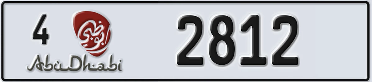 UAE License Plate Abu Dhabi 4 2812