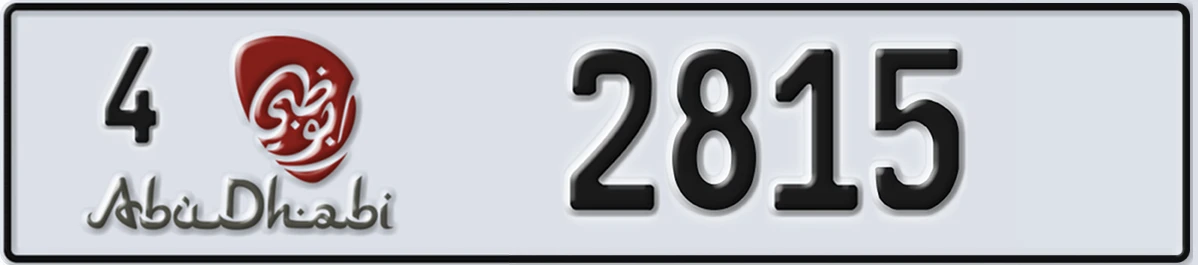 UAE License Plate Abu Dhabi 4 2815