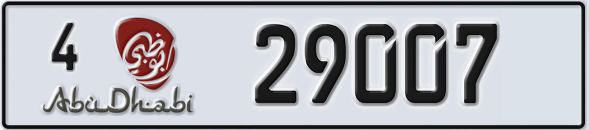 UAE License Plate Abu Dhabi 4 29007