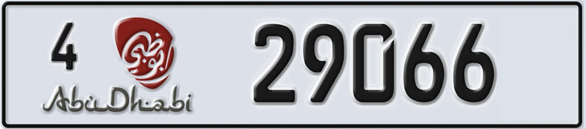 UAE License Plate Abu Dhabi 4 29066