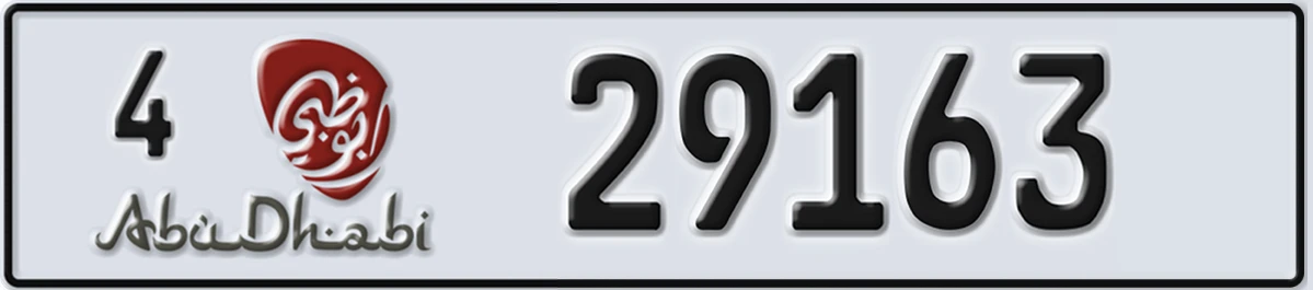 UAE License Plate Abu Dhabi 4 29163