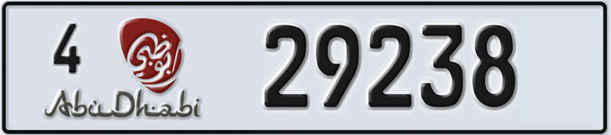 UAE License Plate Abu Dhabi 4 29238