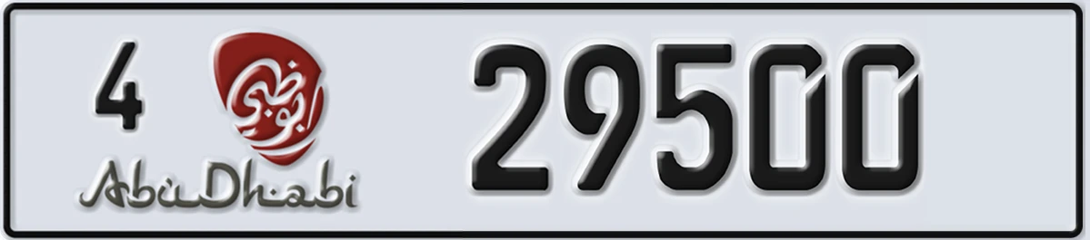 UAE License Plate Abu Dhabi 4 29500