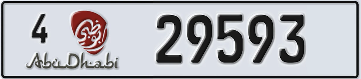 UAE License Plate Abu Dhabi 4 29593
